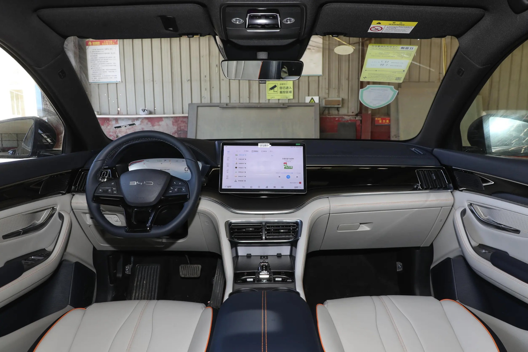 BYD Song PLUS EV 2024 Honor Edition 520KM Luxury