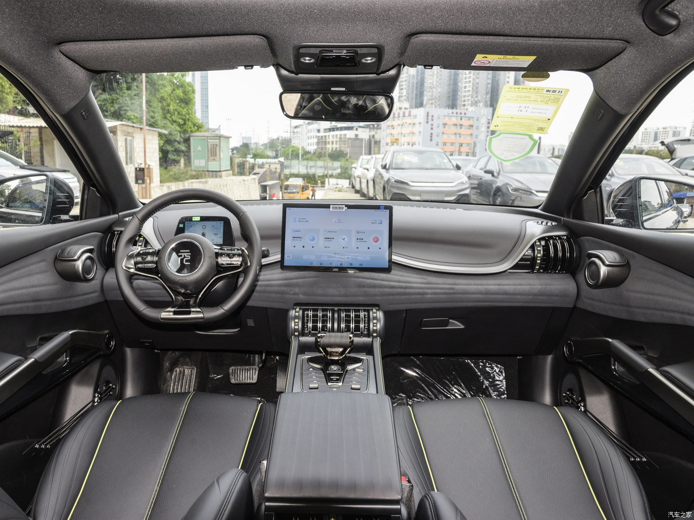 BYD Yuan PLUS 2024 Honor Edition 510KM Excellent