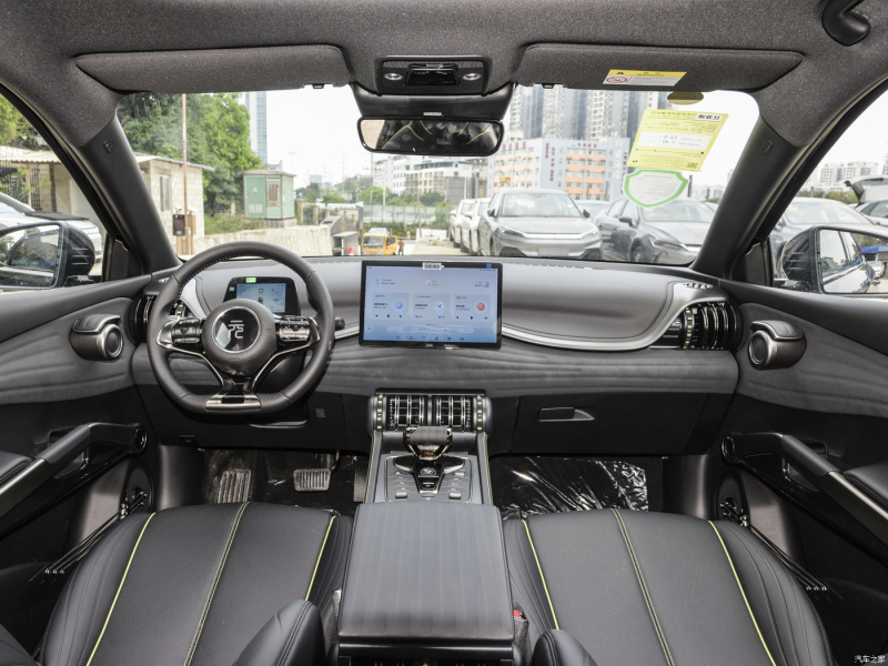 BYD Yuan PLUS 2024 Honor Edition 510KM Excellent