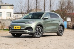 BYD Yuan PLUS 2024 Honor Edition 510KM Transcendent