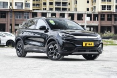 BYD Yuan PLUS 2024 Honor Edition 510KM Transcendent