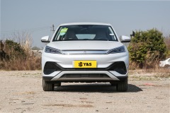BYD Yuan PLUS 2024 Honor Edition 510KM Leading