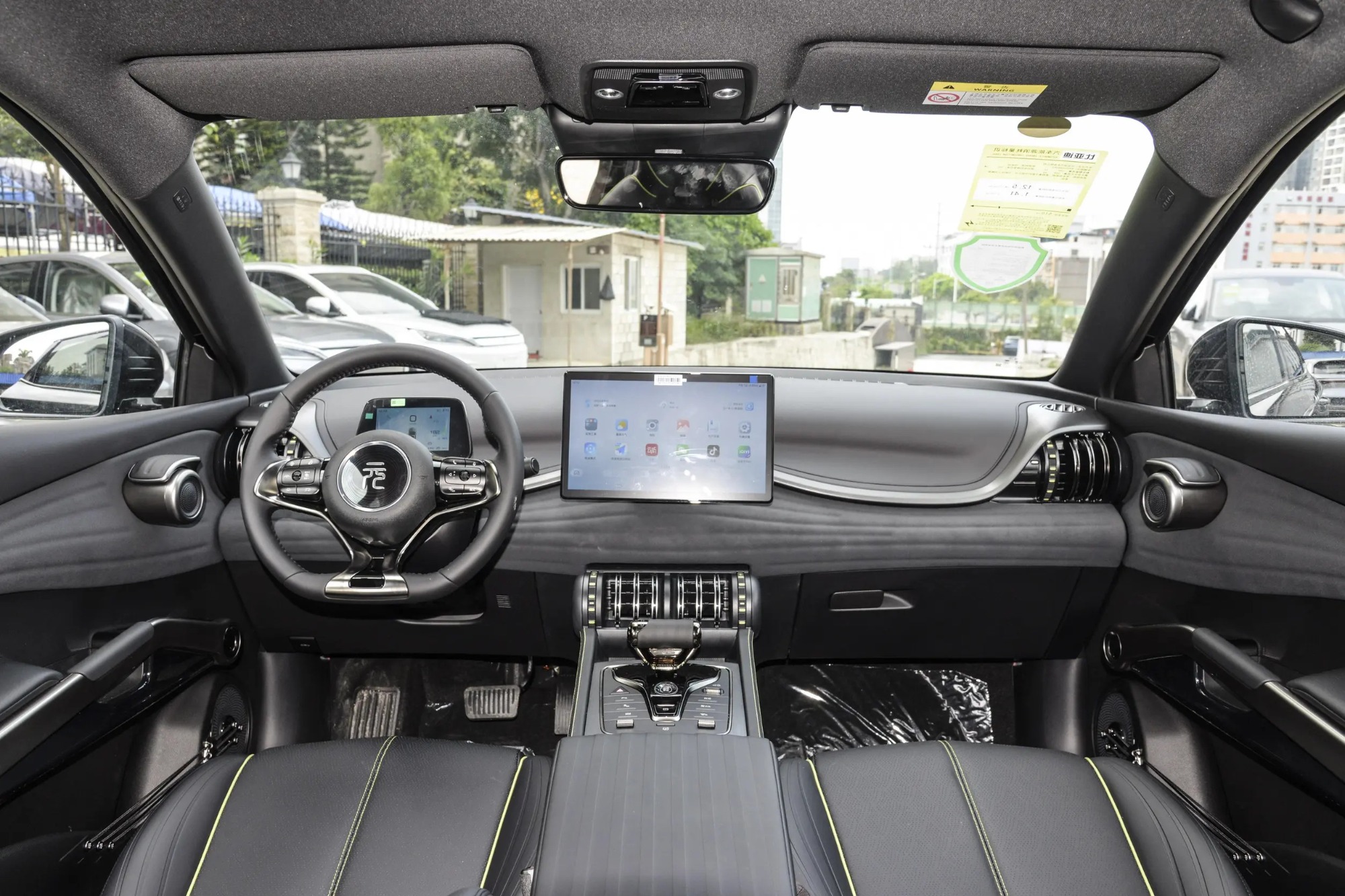 BYD Yuan PLUS 2024 Honor Edition 510KM Transcendent