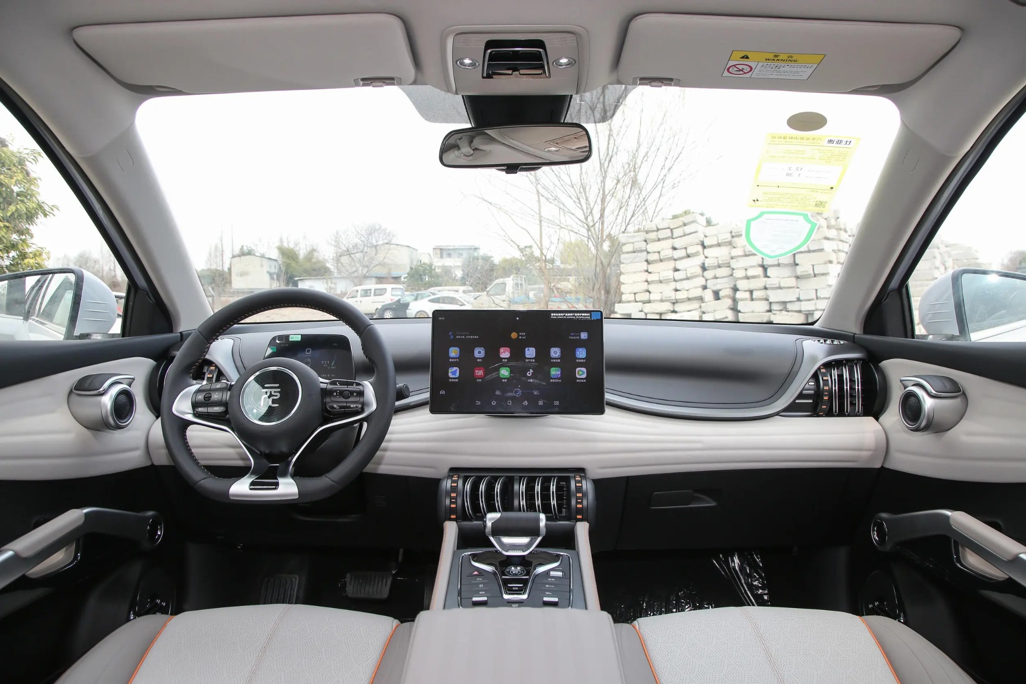 BYD Yuan PLUS 2024 Honor Edition 430KM Leading