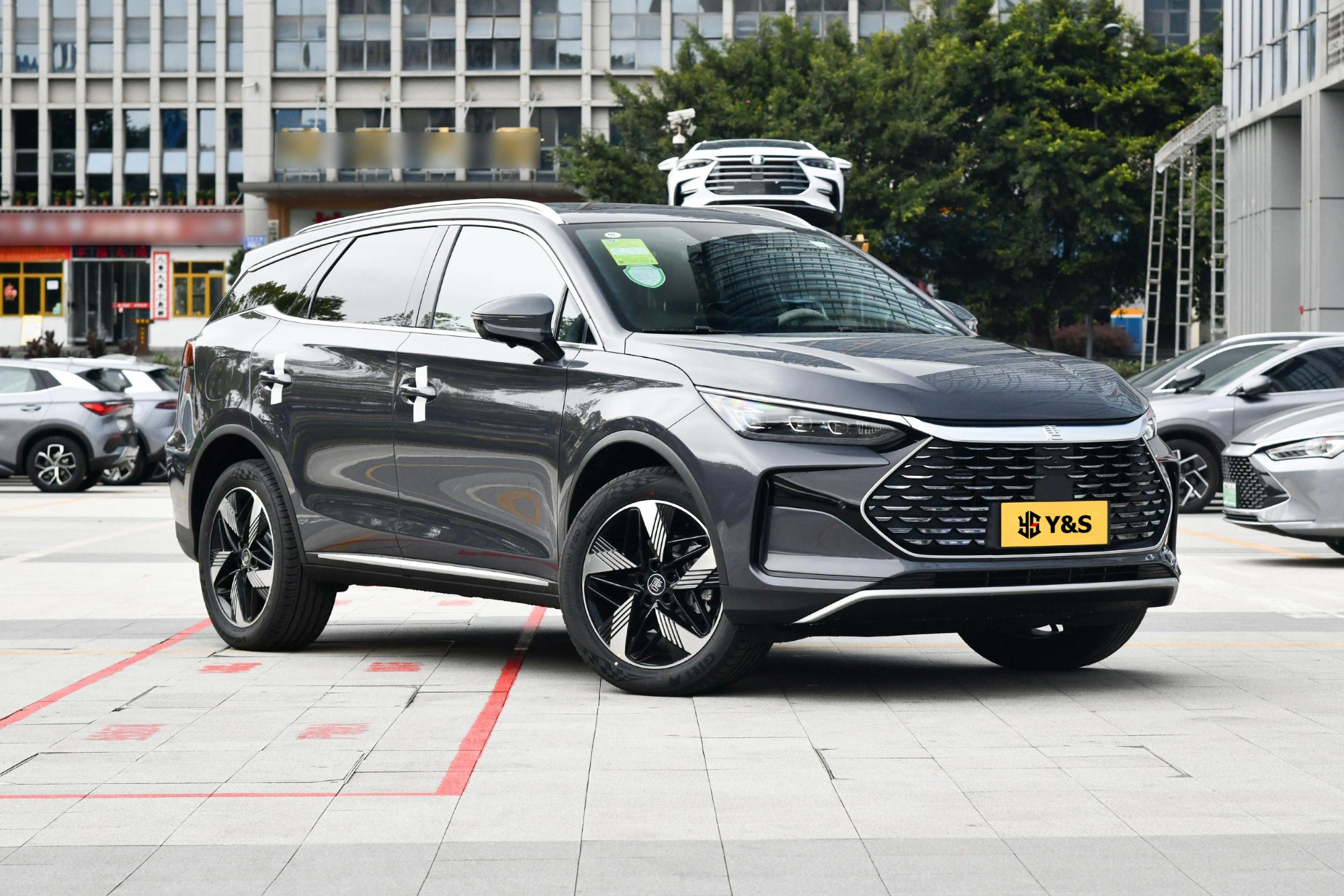 BYD Tang DM-i 2024 Honor Edition DM-i 112KM Noble Model