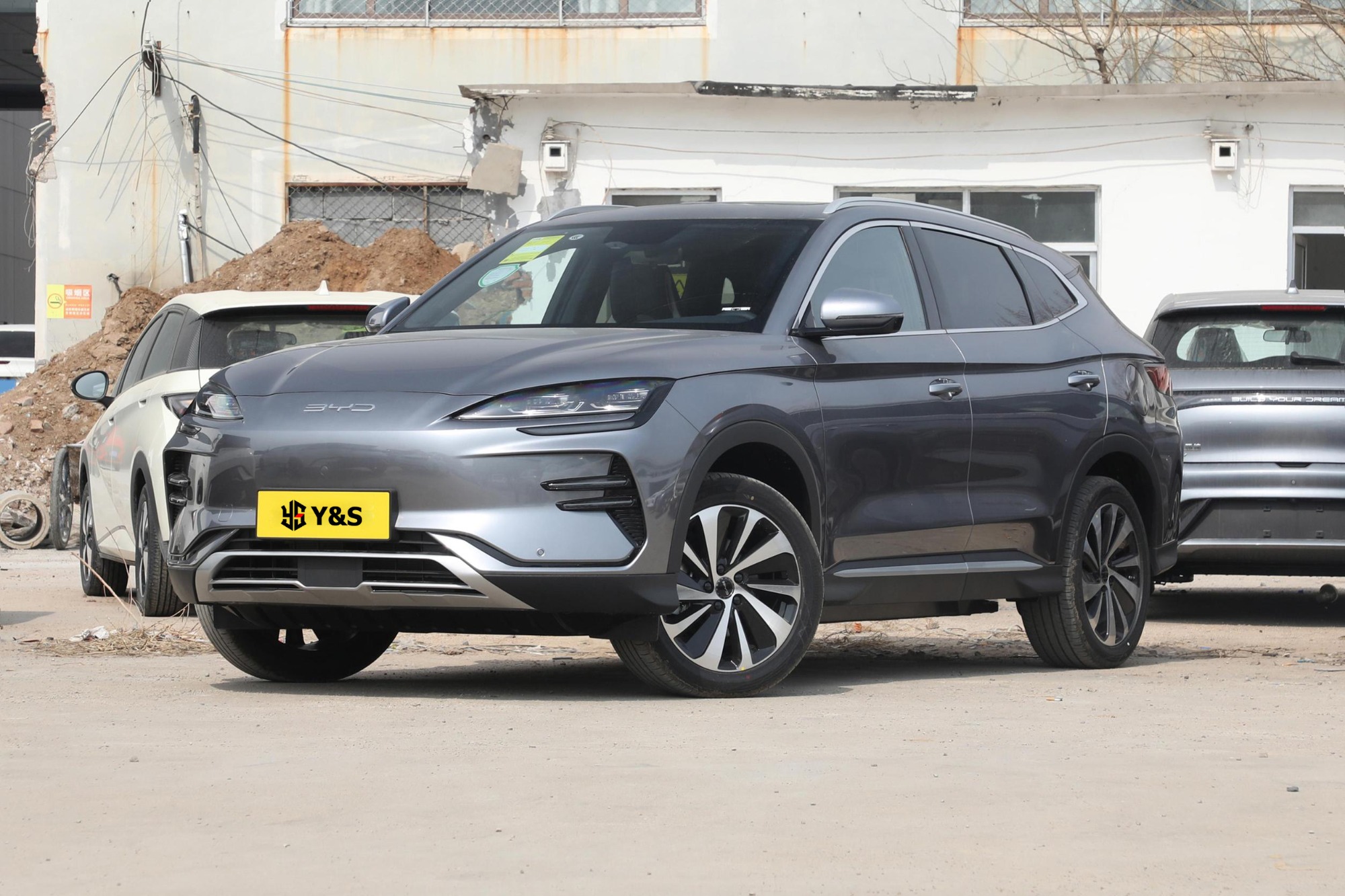 BYD Song PLUS EV 2024 Honor Edition 520KM Luxury