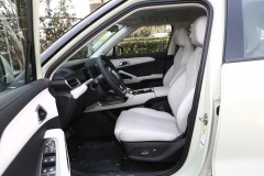 BYD Yuan up 2024 401km Transcendent model