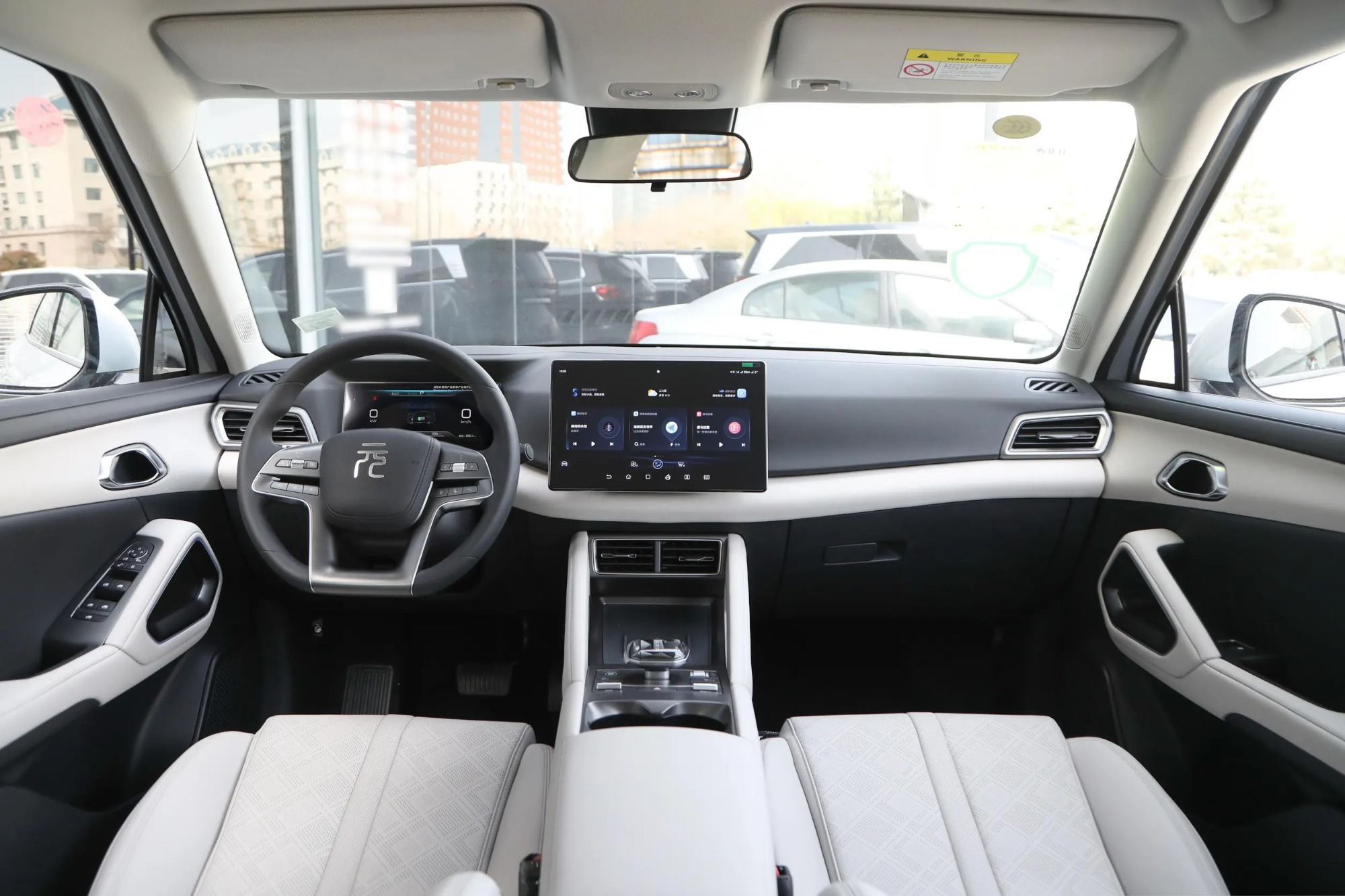 BYD Yuan up 2024 401km Leading model