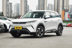 BYD Yuan up 2024 401km Transcendent model
