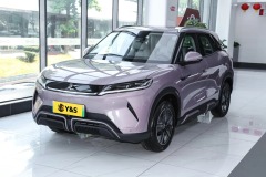 BYD Yuan up 2024 401km Transcendent model