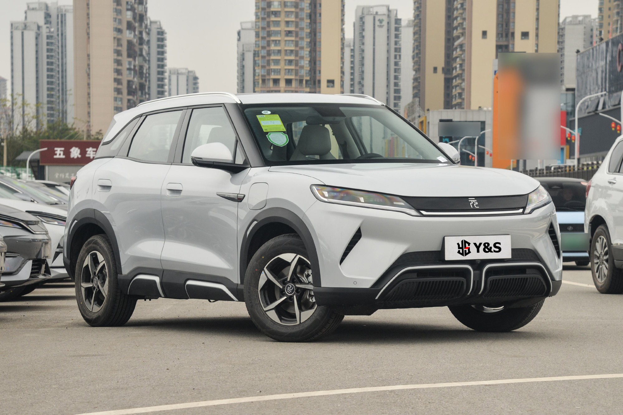 BYD Yuan up 2024 401km Leading model