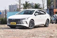 BYD Destroyer 05 DM-i Honor Edition 55KM Luxury