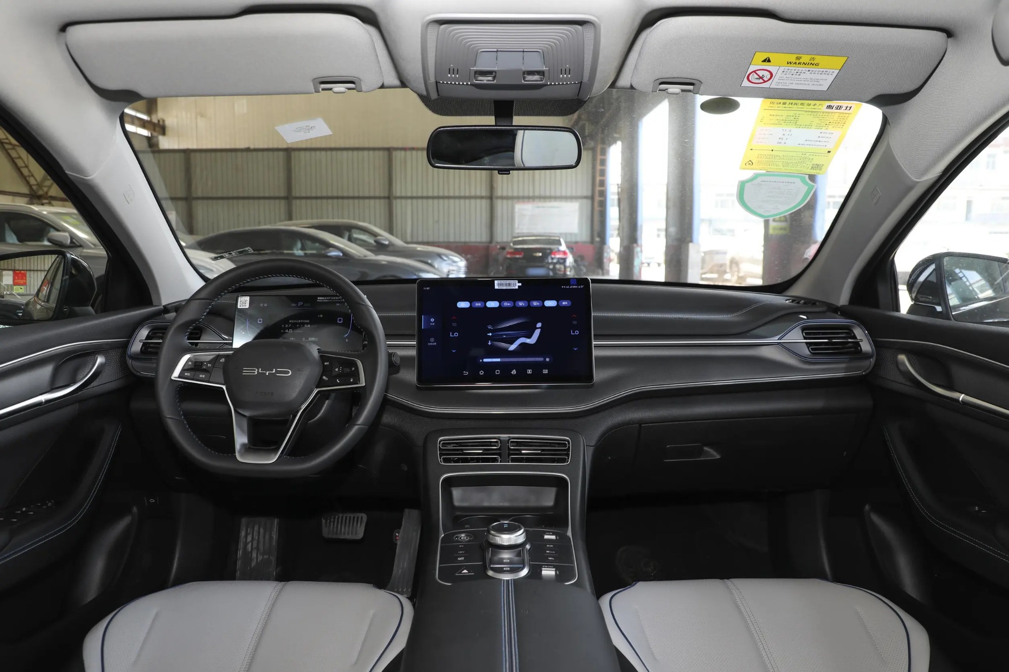 BYD Destroyer 05 DM-i Honor Edition 55KM Luxury