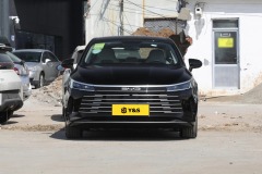BYD Destroyer 05 DM-i Honor Edition 55KM Luxury