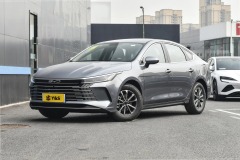 BYD Destroyer 05 DM-i Honor Edition 55KM Luxury