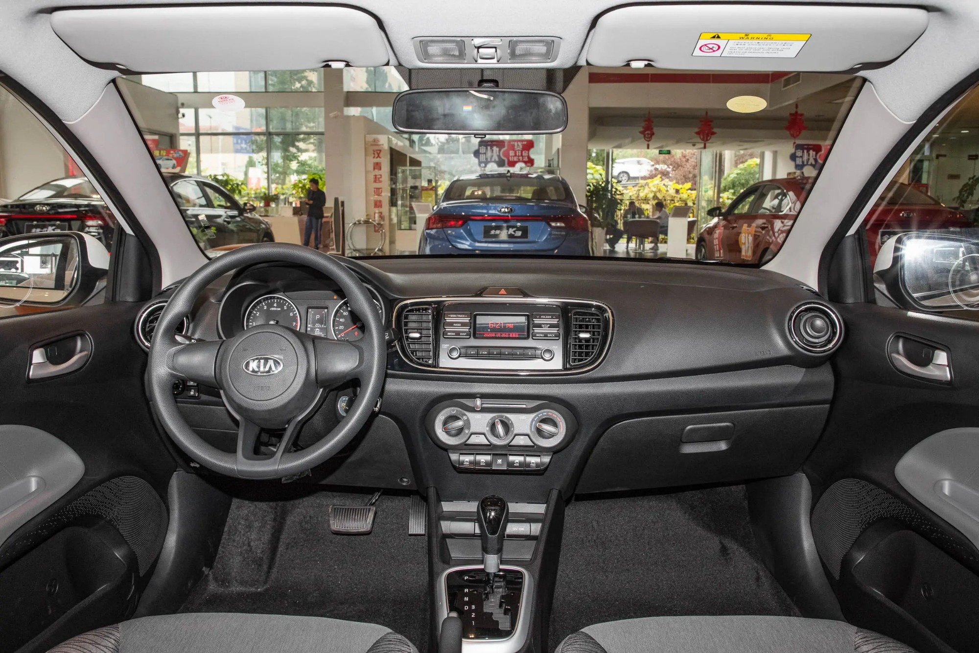 KIA PEGAS 1.4L automatic comfort sunroof version