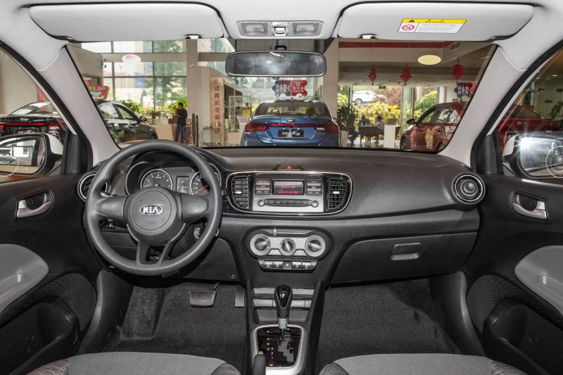 KIA PEGAS 1.4L automatic comfort sunroof version