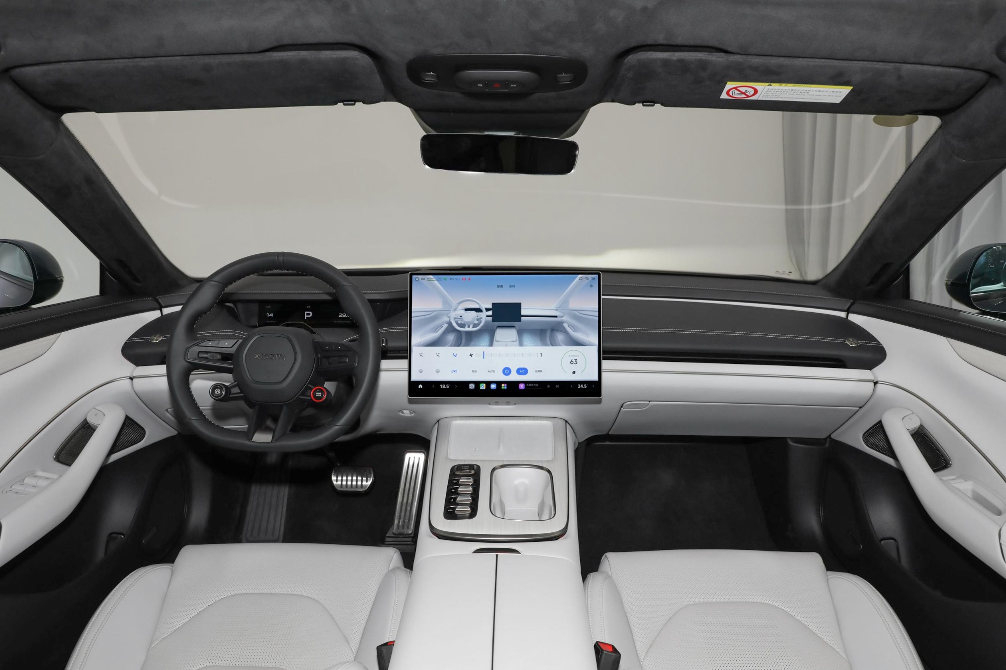 Xiaomi SU7 Four wheel drive ultra long endurance advanced intelligent driving Max version