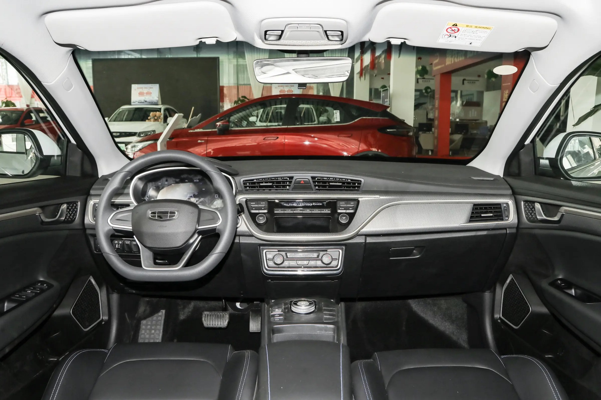 Geely Emgrand EV Pro Wangyue version ternary lithium