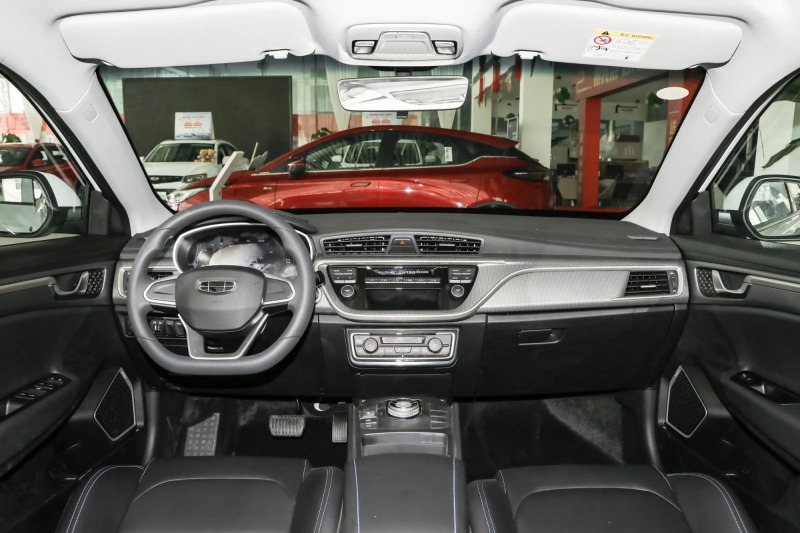 Geely Emgrand EV Pro Wangyue version ternary lithium