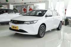 Geely Emgrand EV Pro Wangyue version ternary lithium