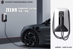ZEEKR Original charging station