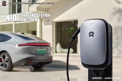 NIO Original charging station