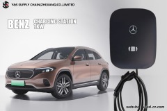 BENZ Original charging station