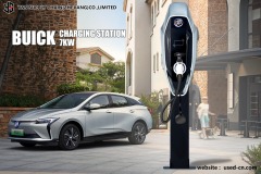 BUICK Original charging station