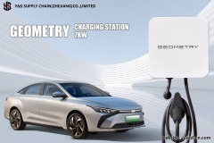 GEELY Original charging station
