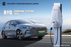 BYD Original Charging station