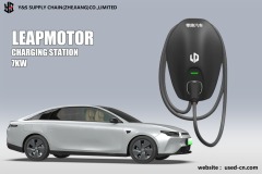 LEAPMOTOR Original charging station