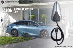 AION Original charging station