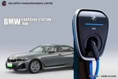 BMW Original charging station