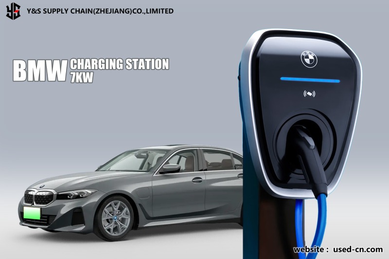 BMW Original charging station