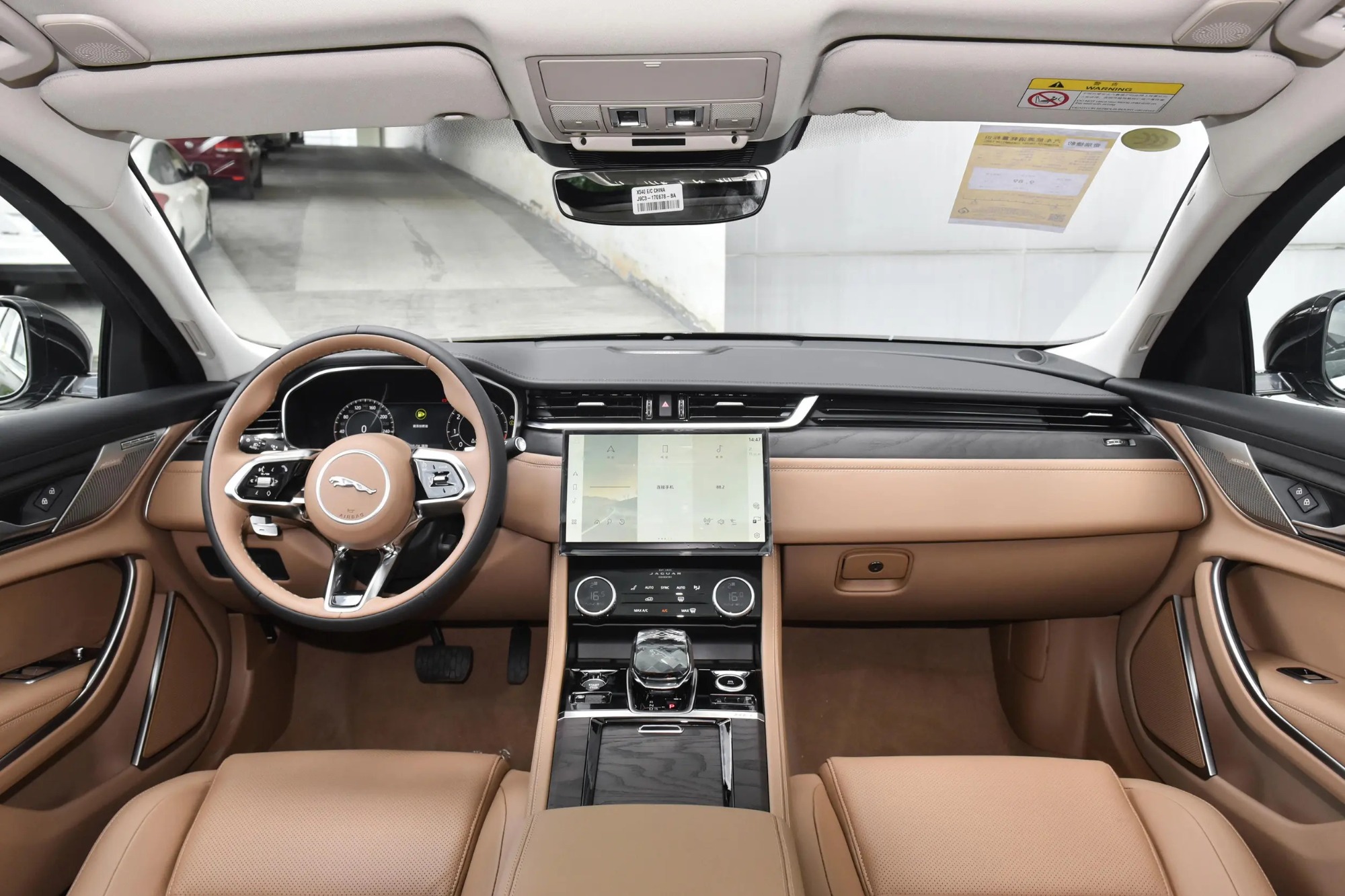 JAGUAR XFL 2.0T P250 Two wheel drive luxury version