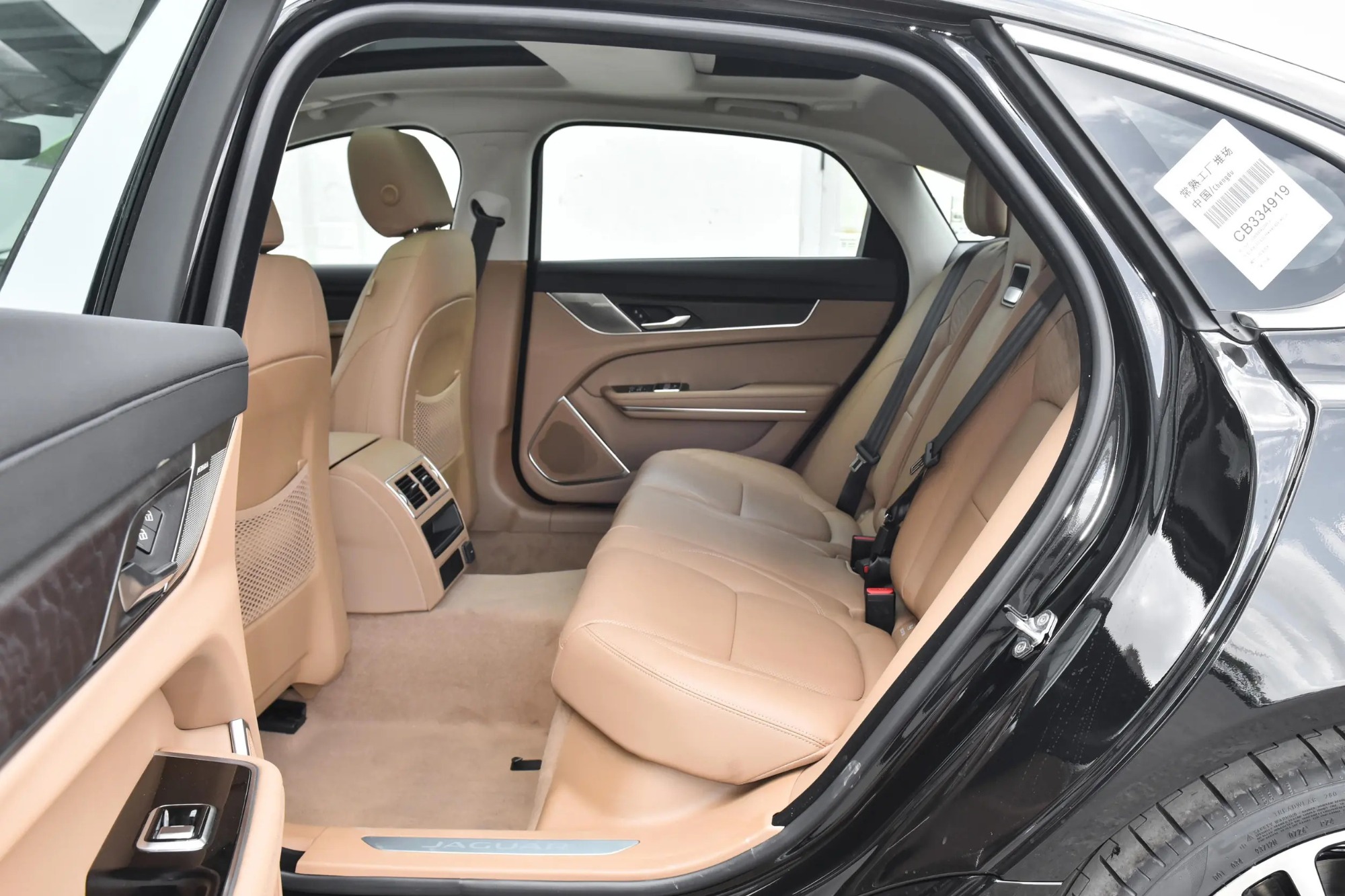 JAGUAR XFL 2.0T P250 Two wheel drive luxury version