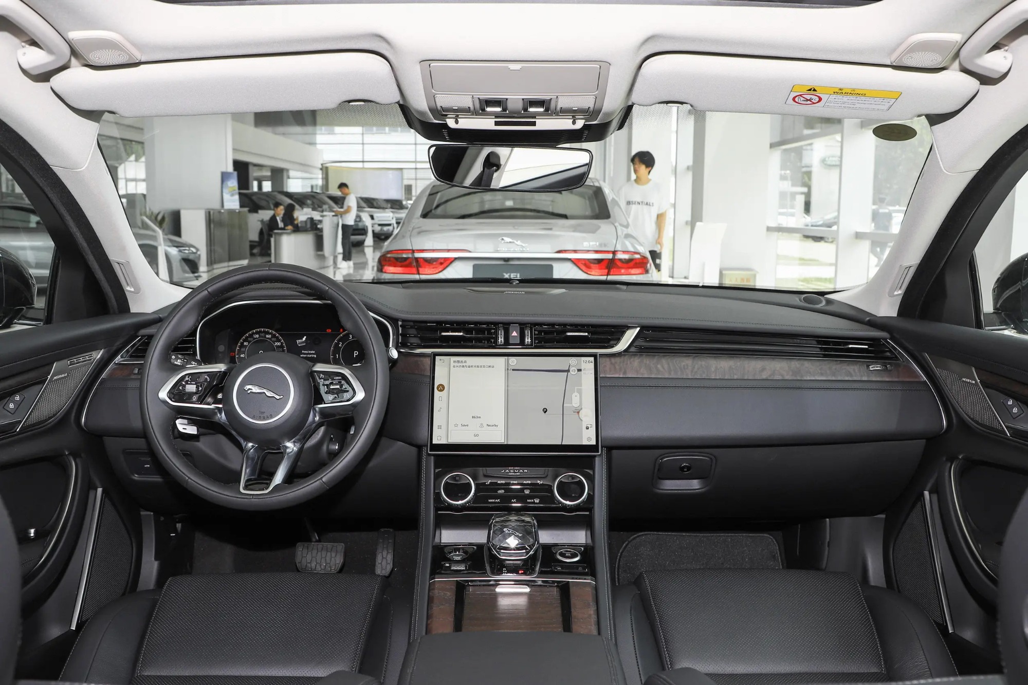 JAGUAR XFL 2.0T P250 Two wheel drive luxury version