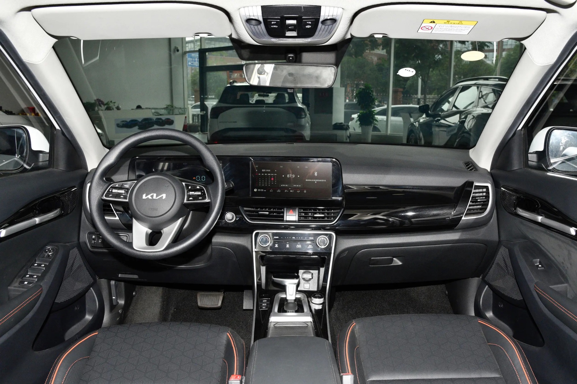 Kia Seltos 1.5L CVT Luxury