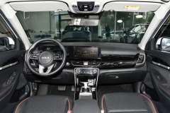 Kia Seltos 1.5L CVT Luxury