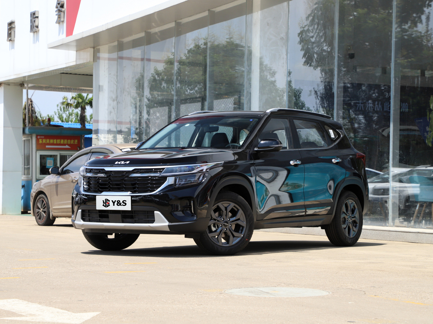 Kia Seltos 1.5L CVT Luxury