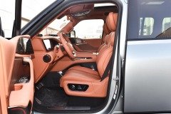 Yangwang U8 Luxury Version