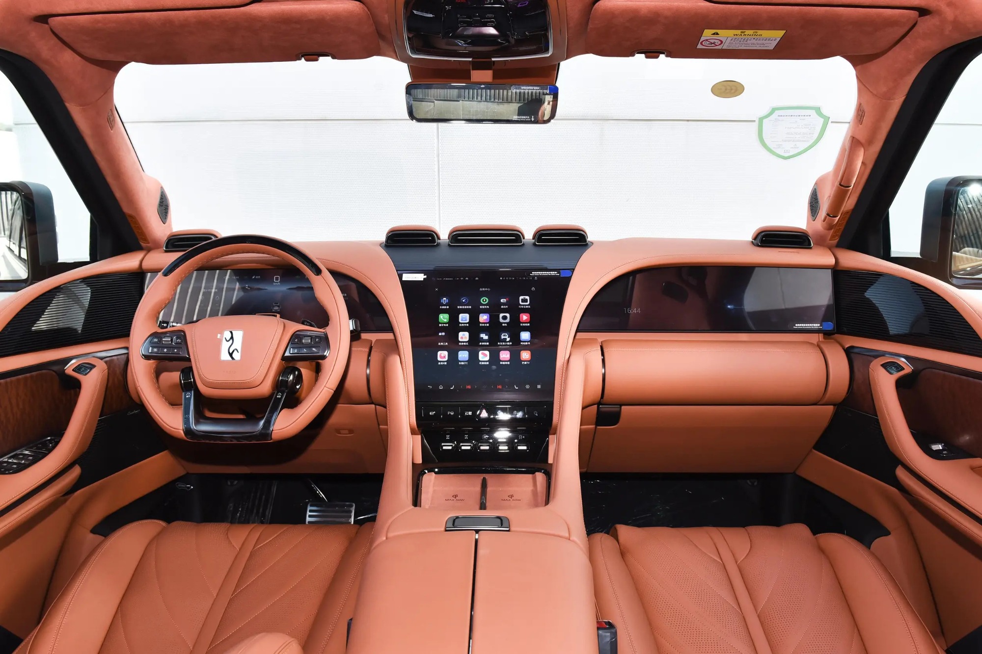 Yangwang U8 Luxury Version