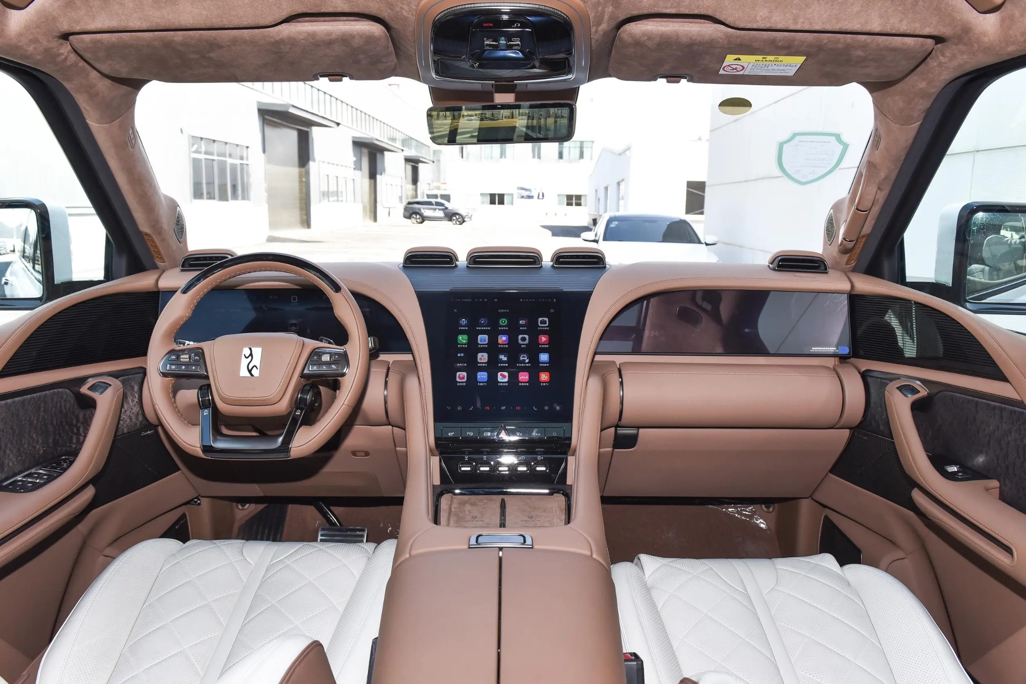 Yangwang U8 Luxury Version