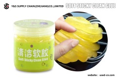 Soft sticky clean glue