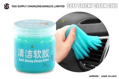 Soft sticky clean glue