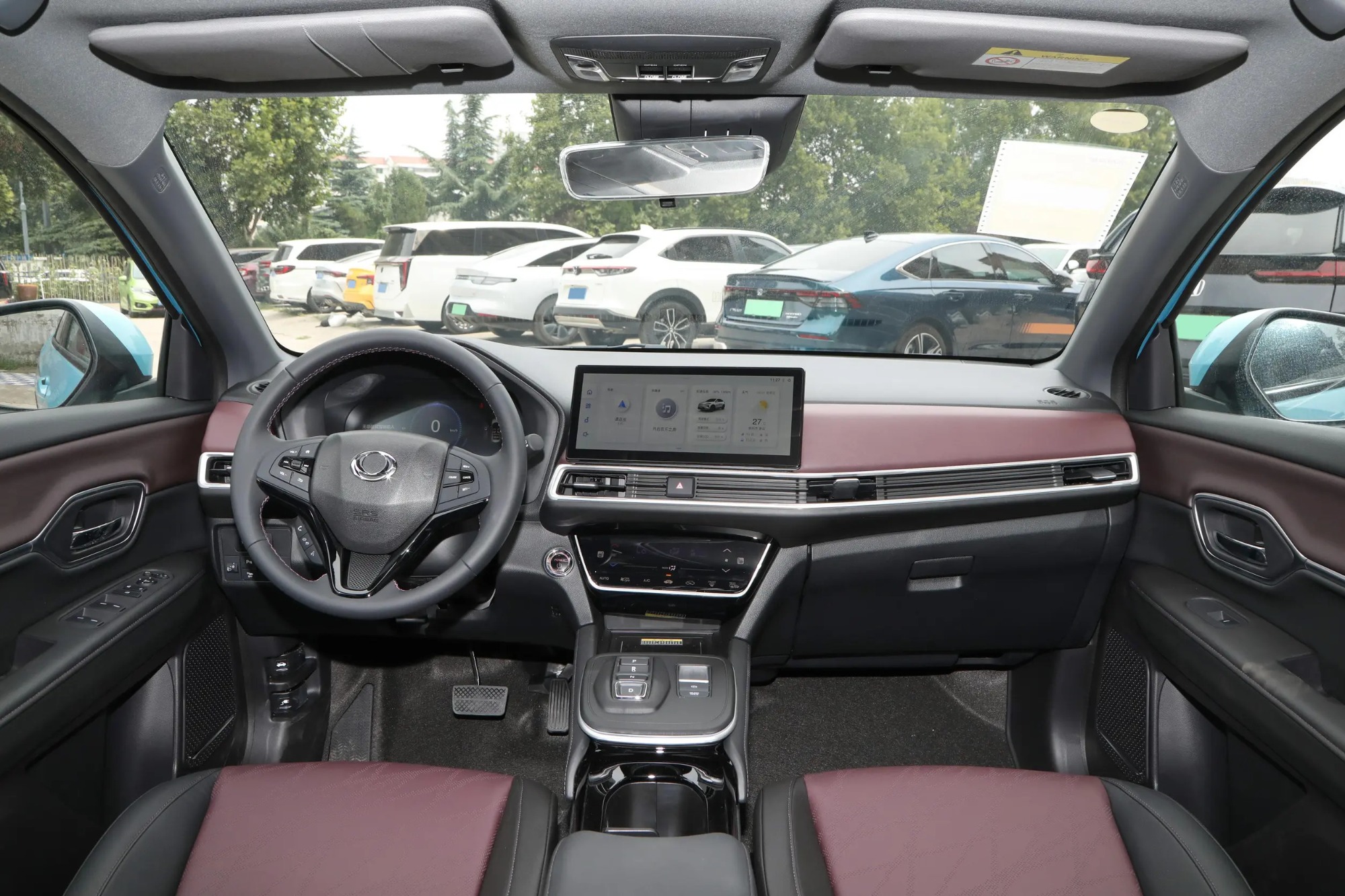 Dongfeng Honda M-NV Shangpin Version