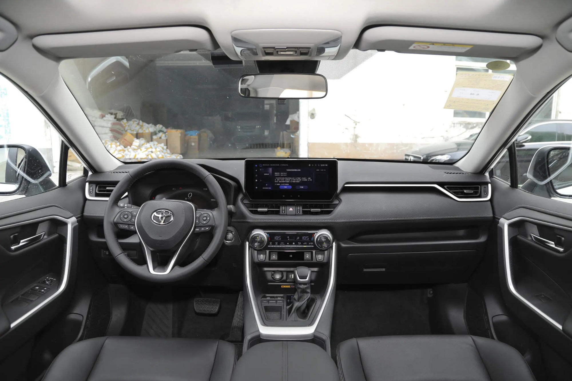 Toyota RAV4 2.0L CVT 2WD 20th Anniversary Platinum Commemorative Edition