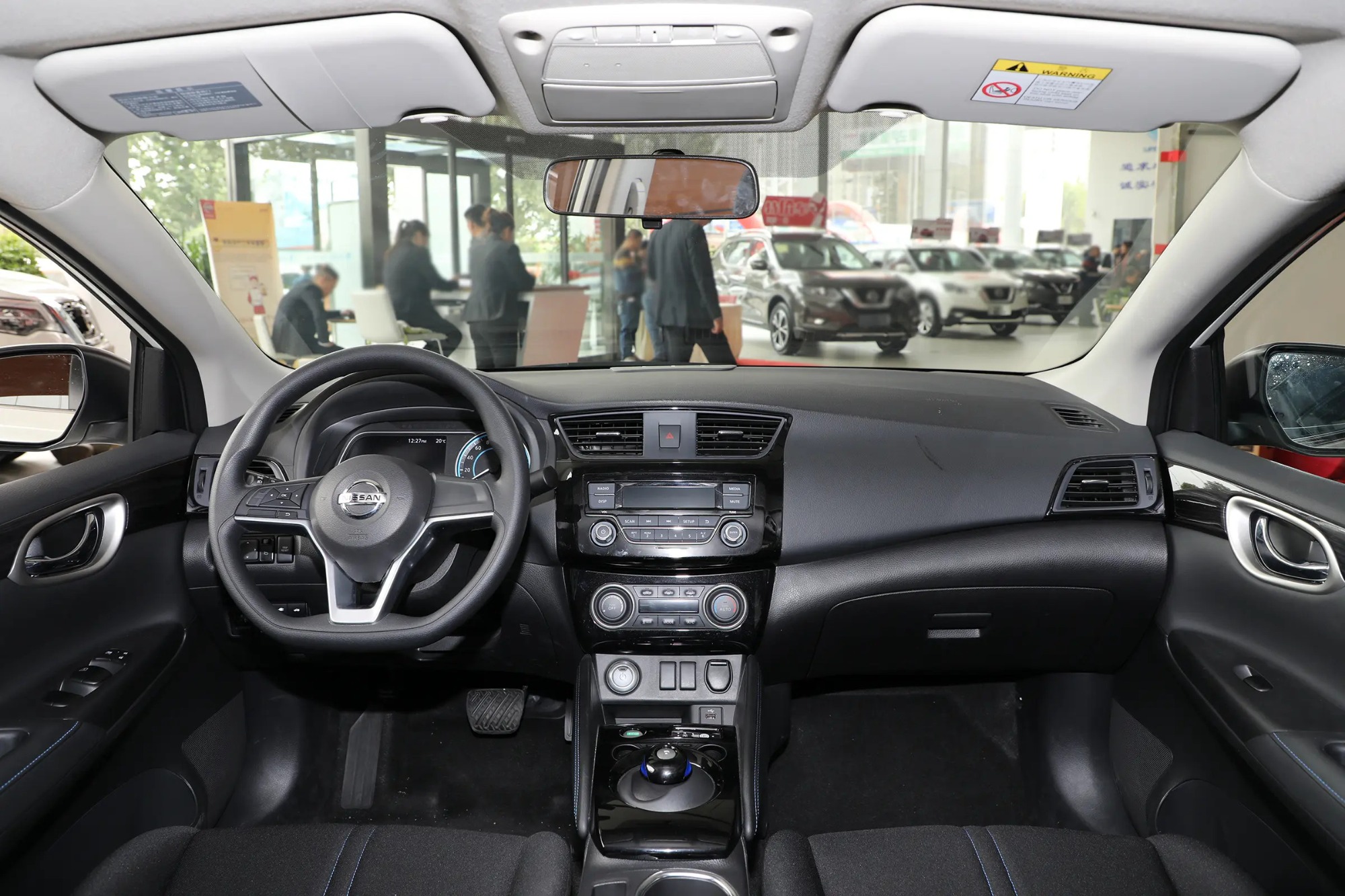 Dongfeng Nissan Sylphy-zero-emission Zhiling version