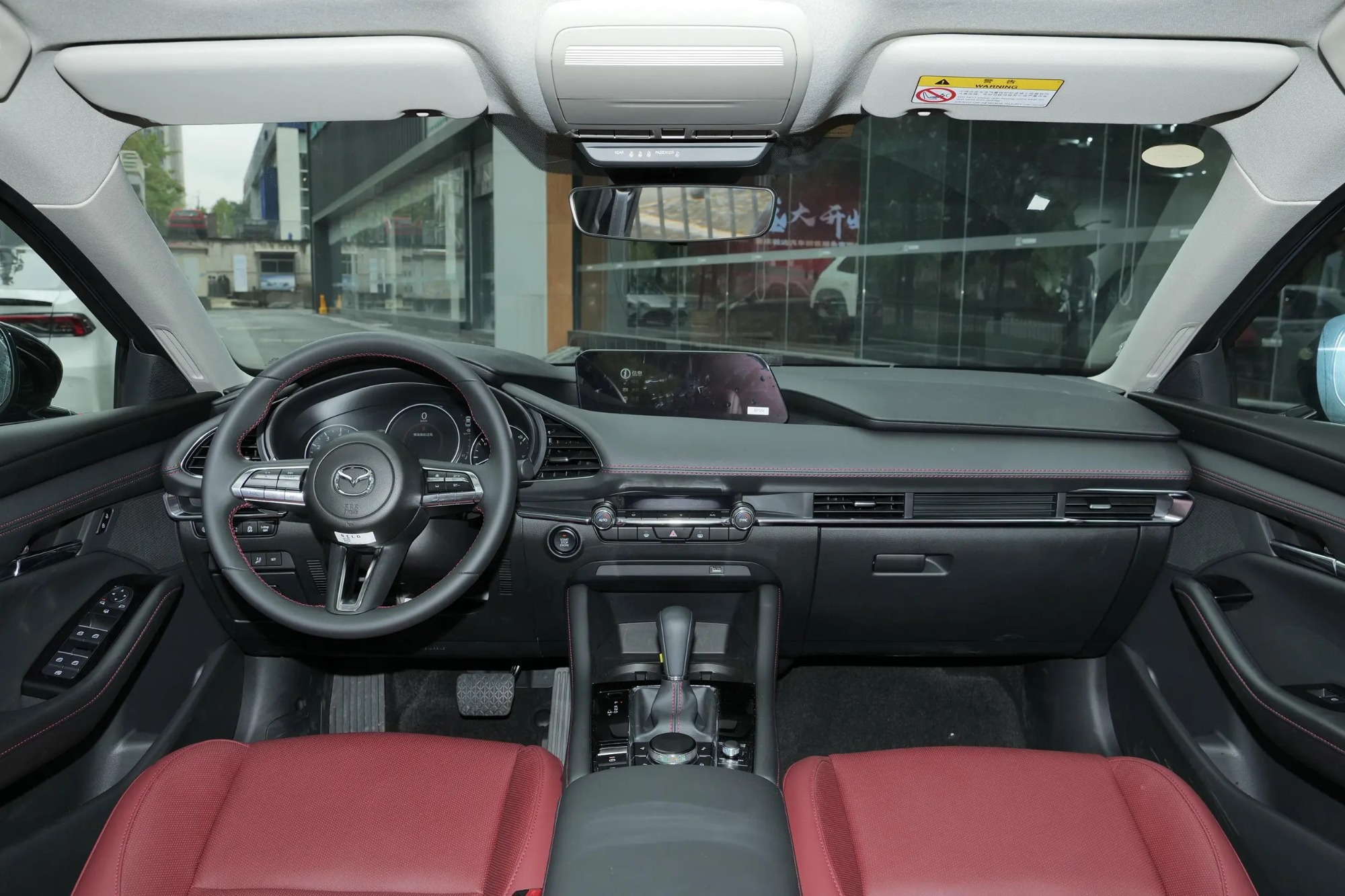 2023 2.0L Automatic Zhizhen Edition